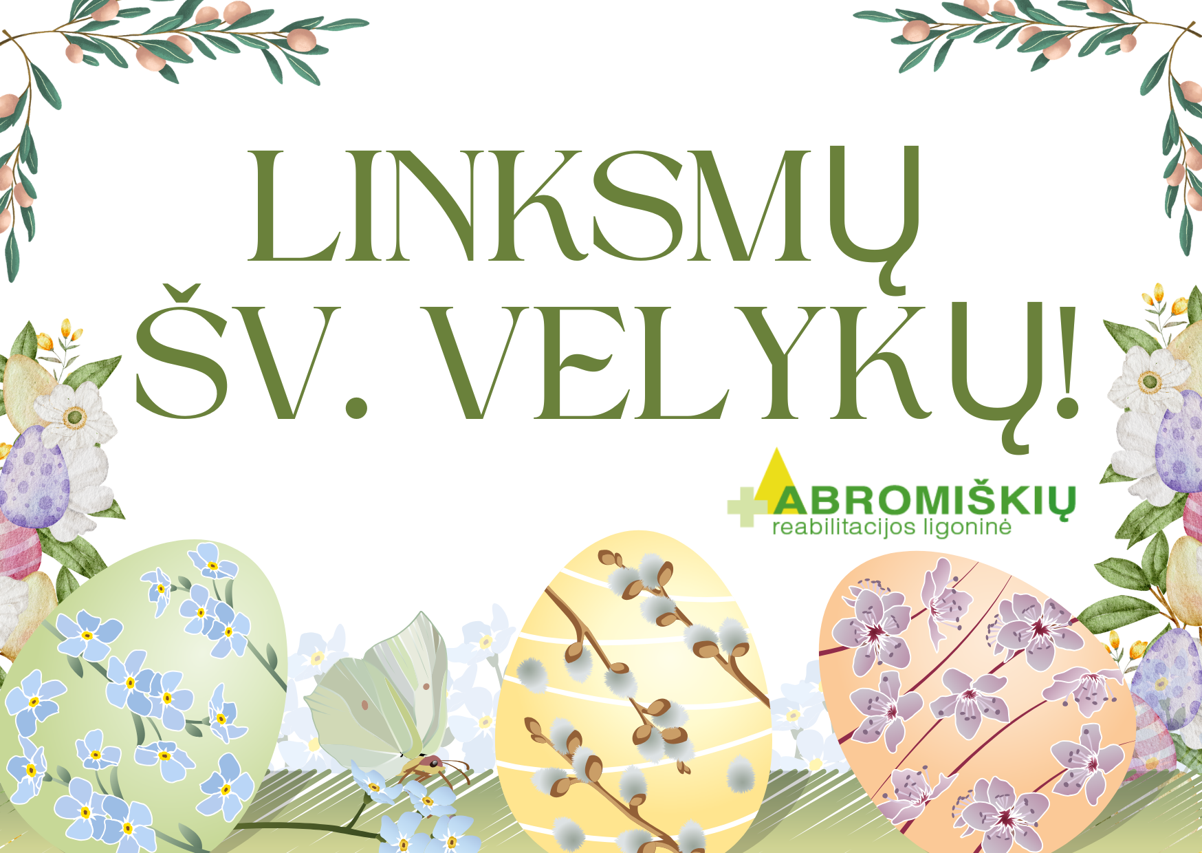 Sveikiname sulaukus šv. Velykų!